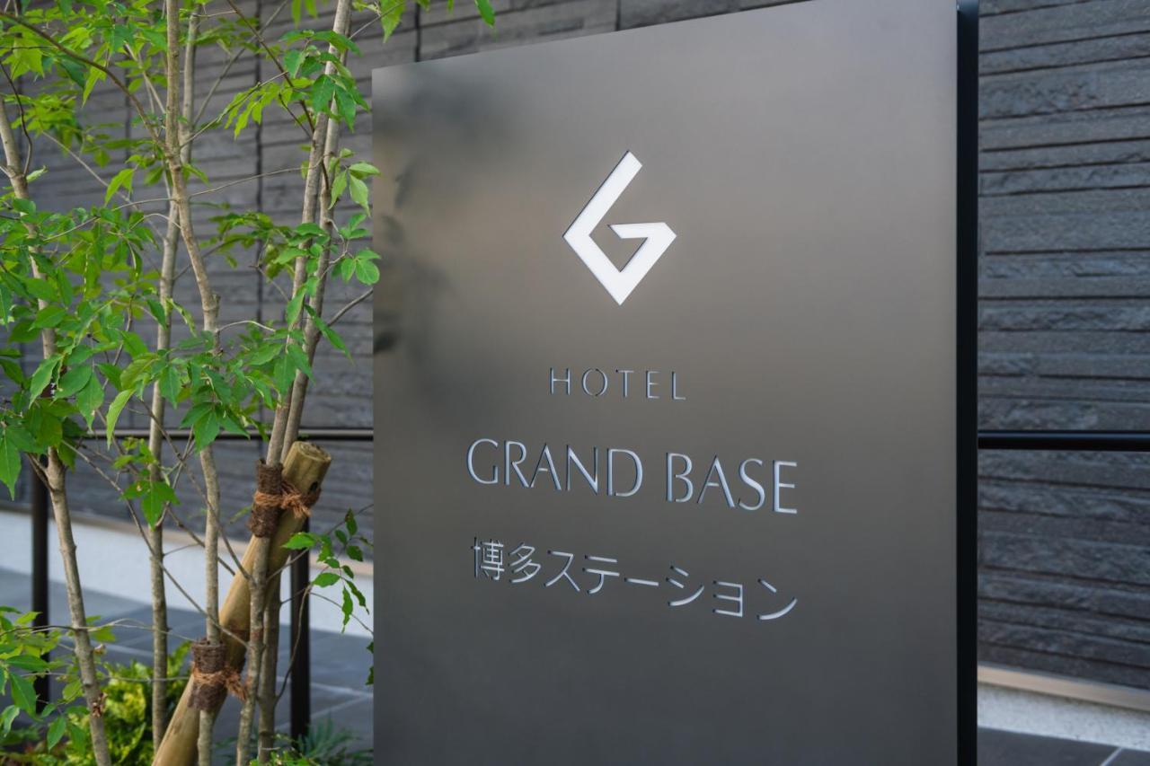 Grand Base Hakata Station Aparthotel Фукуока Екстериор снимка