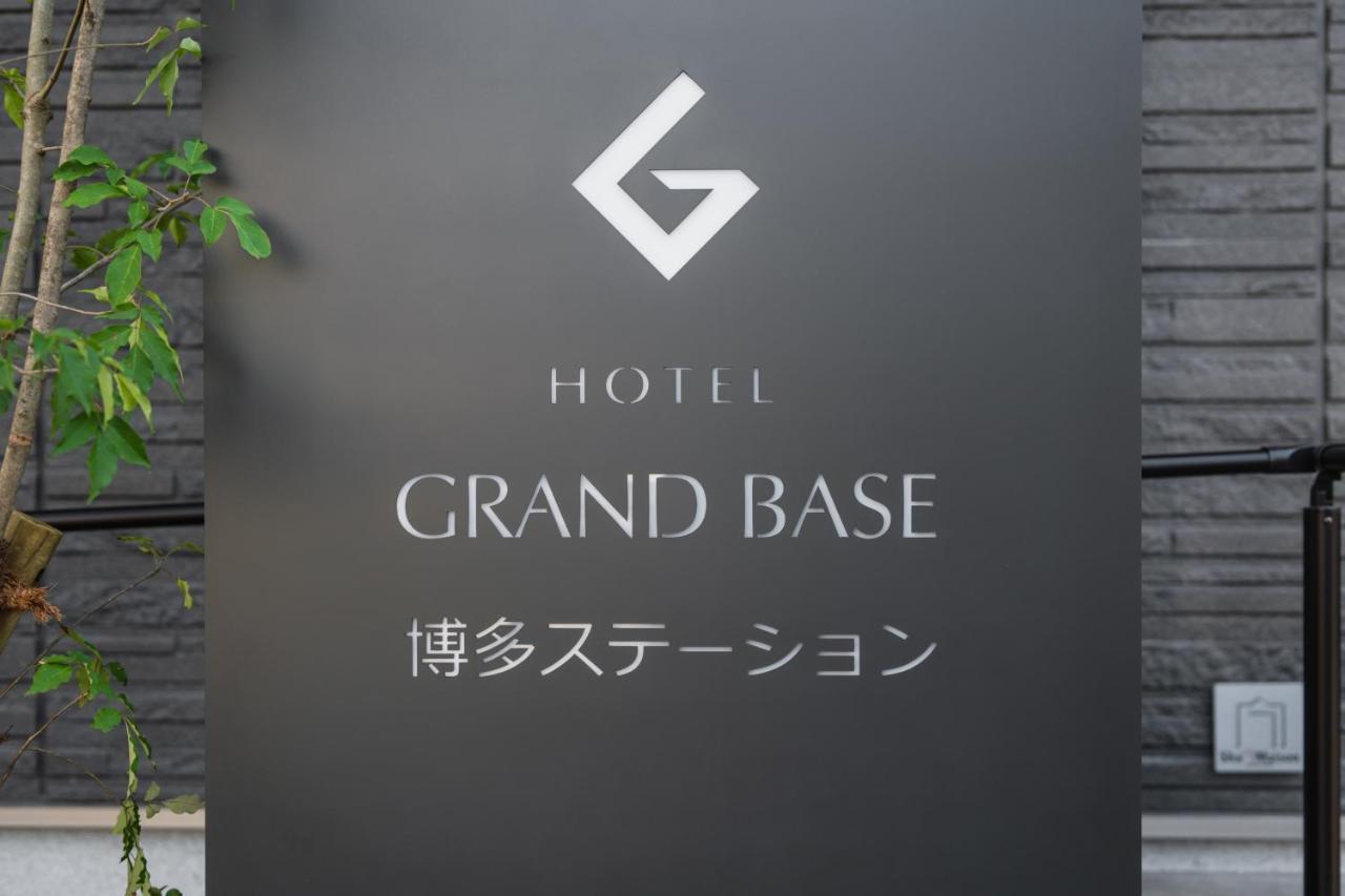 Grand Base Hakata Station Aparthotel Фукуока Екстериор снимка